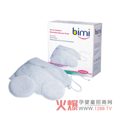 BIMIᒁʽ|ô