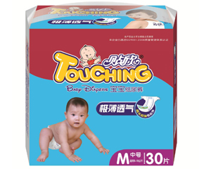 N냺Ƭô