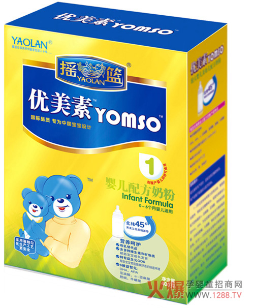 (yu)؋׃̷ۣȫ̺o(h)oһ(g)ȫ(yu)c(din)