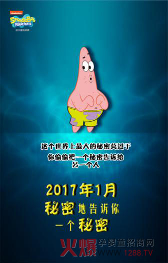 @ƷƵҪʲô