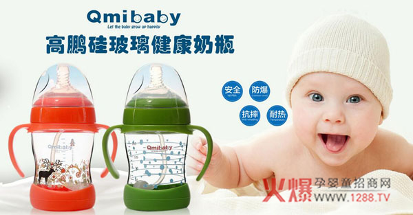 ƿĂ(g)ӺxQmibaby