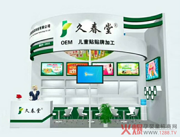 н(jng)֮}jôϴo27þЋͯa(chn)Ʒ[Pt(y)֮Ը