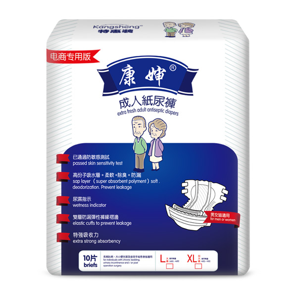˼ѝ̌(zhun)ð10Ƭ.jpg