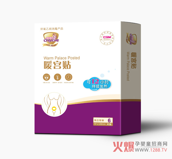ΨůmN ԰l(f)12Сr(sh)ůB(yng)?zhn)?/></a></div>
                    <p class="news-title"><a href="/News/143290.html" target="_blank">ΨůmN ԰l(f)12Сr(sh)ůB(yng)?zhn)?/a></p>
                    <p class="news-desc">ΨůmNŮԵǎO(sh)Ӌ(j)ůP(gun)ۼӱ</p>
                    <p class="news-bottom clearfix">
                    	<span id="3nph5td5hjjr"    class="pull-left">a(chn)ƷYӍ</span><span id="3nph5td5hjjr"    class="pull-right">01-18</span>
                    </p>
                </li>
            
            	<li id="3nph5td5hjjr"    class="clearfix">
					<div   id="3nph5td5hjjr"   class=