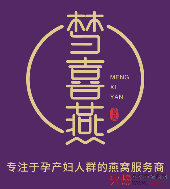 Ȥ(mng)ϲy 29þЋͯչCƷۣl(f)Ո(qng)
