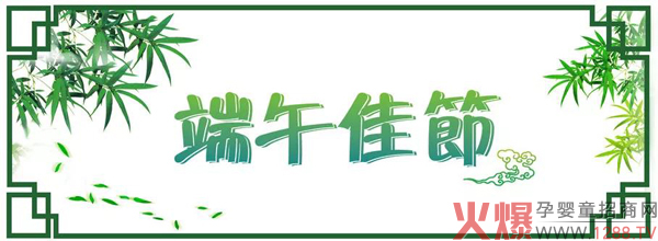 ѹ(ji)ͮʿףҶ簲