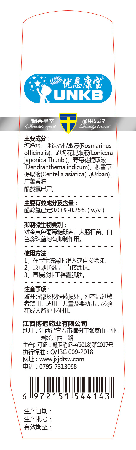 (yu)ò¶ˮ.jpg