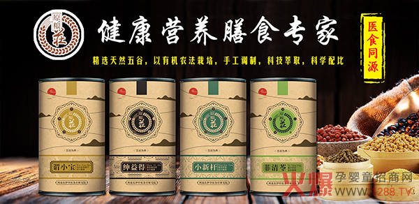 ʳƷҪԭZPˎʳͬԴƬǹ(qing)(sh)F(xin)
