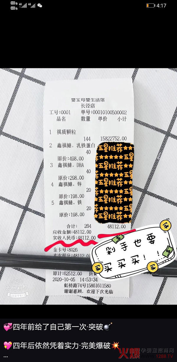 |(zh)w͆΃r_(d)48112Ԫֱڱը