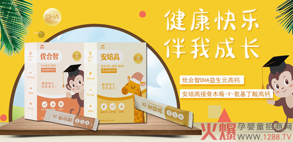 (yu)ǠIB(yng)Ʒ(qing)vЋͯW(wng) 2021W(wng)j(lu)̻_