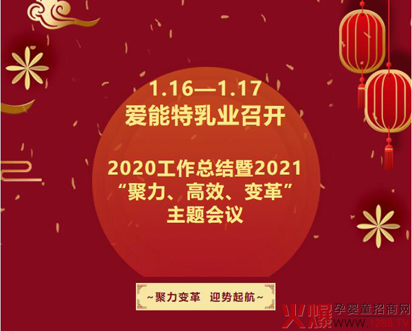 _2020Y(ji)2021Ч׃ }h