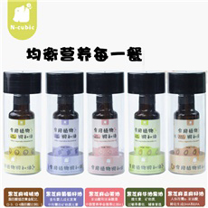 N-cubic ͜سեI(yng)B(yng)ʳ100ml.jpg