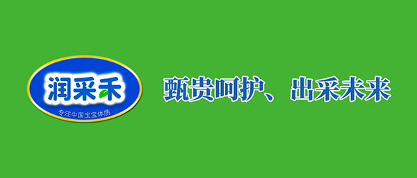 ĸ뱬Ʒ-(rn)ɺ®(gu)(bio)FסмP(gun)ע(du)ʲô