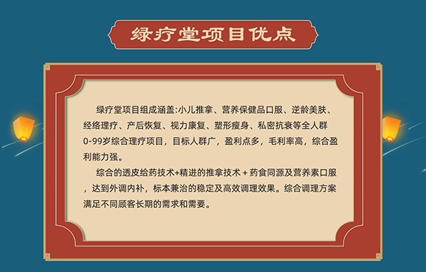 2022ꄓ(chung)I(y)(xing)ĿôxGáe^2.jpg
