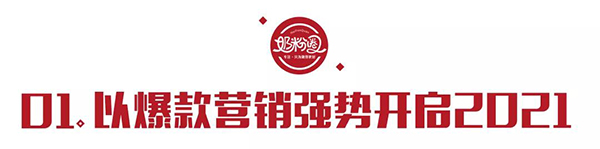 ӭ(zhn)2022ΌF(xin)ƷcĹA1.jpg