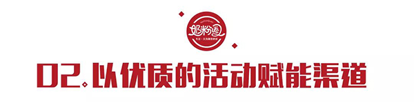 ӭ(zhn)2022ΌF(xin)ƷcĹA2.jpg