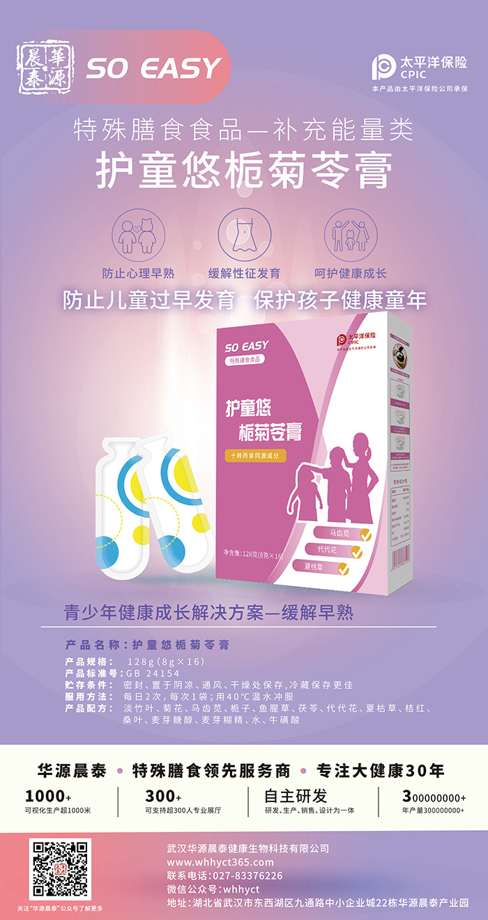 pJ(rn)C + (qing)аl(f)AԴ̩ OEM 