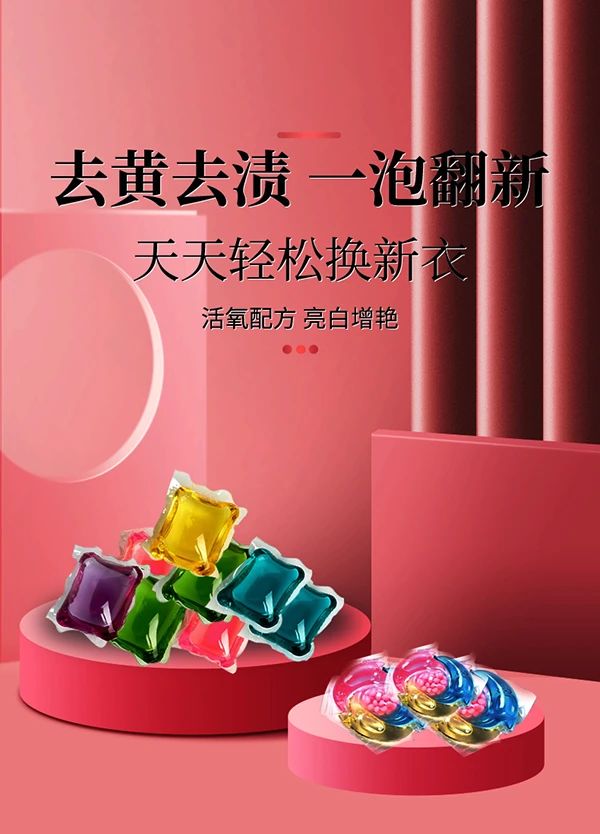 С|31ϴ8ӝ(qing)Чϴo(h)£һw㶨