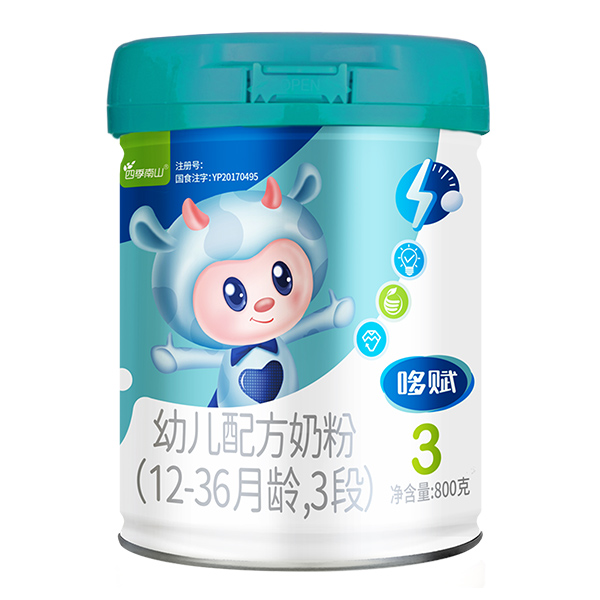 ļɽx׃䷽̷(12-36g3)800g.jpg