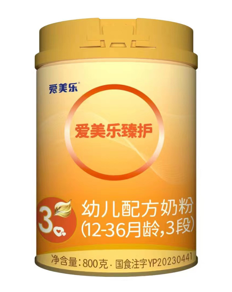 (l)o(h)׃䷽̷ۣ12-36g3Σ.jpg