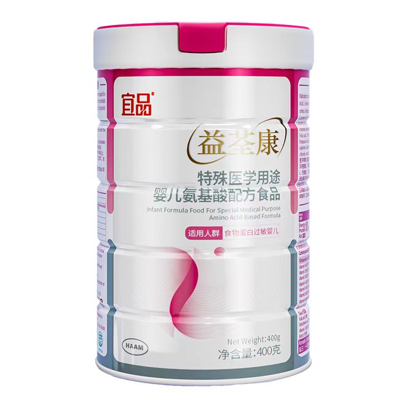 ռЈ䷽A