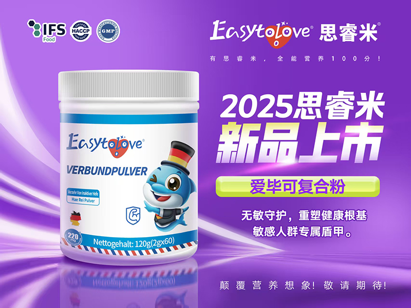 ˼2025(gu)ƷԪI(yng)B(yng)o(h)_ƪ