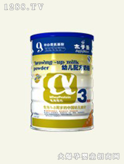 太子樂(lè)金裝α乳清蛋白幼兒配方奶粉(3階段)