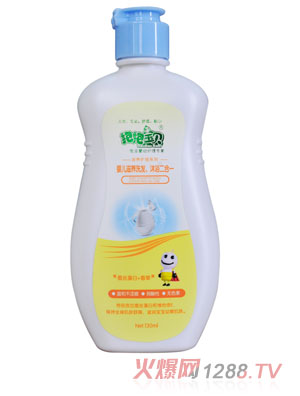 ؐ냺B(yng)ϴl(f)ԡһ130ml