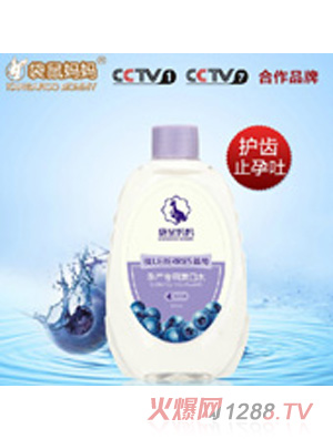 袋鼠媽媽孕產(chǎn)專(zhuān)用漱口水