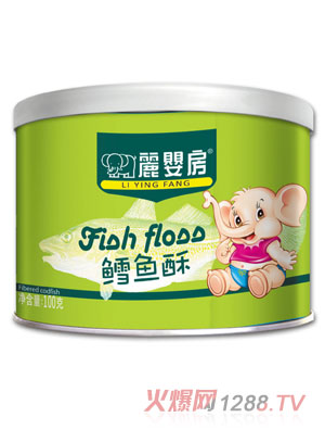 麗嬰房鱈魚(yú)酥