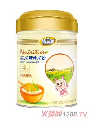 慧因寶經典原味玉米營養(yǎng)米粉