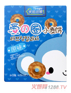 天然世家愛(ài)的圈小麥餅原味