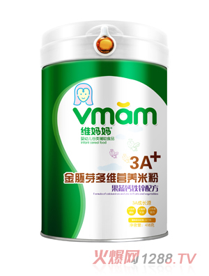 維媽媽果蔬鈣鐵鋅3A金胚芽營(yíng)養(yǎng)米粉