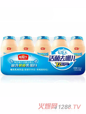 ȥăζƷ500ml