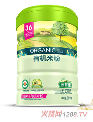 茵育佳鈣鐵鋅有機(jī)米粉鐵聽(tīng)