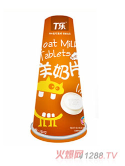 T樂(lè)羊奶片（甜橙味）16g