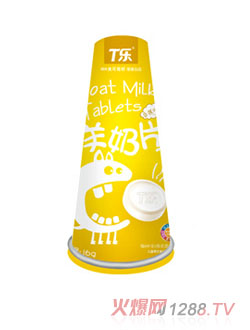 T樂(lè)羊奶片（香蕉味）16g