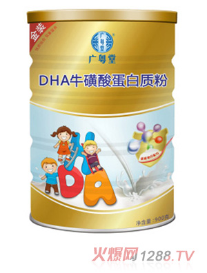 VDHAᵰ|(zh)