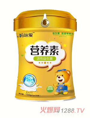 一生媽咪愛營(yíng)養(yǎng)素活性益生菌