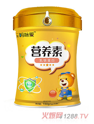 一生媽咪愛營(yíng)養(yǎng)素乳鐵蛋白
