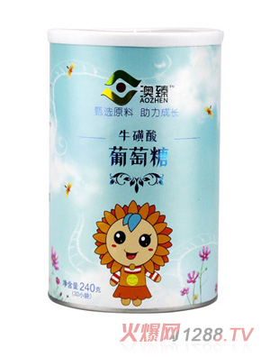 澳臻?；撬崞咸烟枪腆w飲料