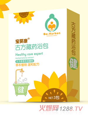 寶葵康太子參藏藥浴包（?。?><div
                                                class=