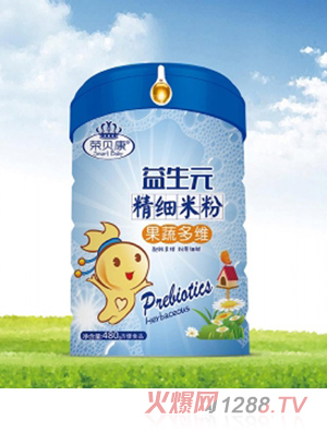 榮貝康益生元精細米粉-果蔬多維