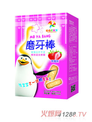 央央大風(fēng)車(chē)磨牙棒 草莓味盒裝