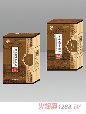藥同源羅漢果甘草細粉老版2g