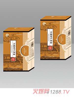 藥同源沙棘蓮子細粉老版2g