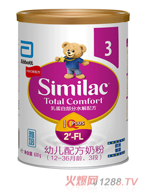 ׃䷽̷ۣ12-36g3Σ