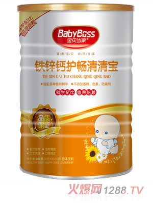 寶貝當(dāng)家鈣鐵鋅護暢清清寶 聽裝