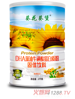 DHAᵰ|(zh)