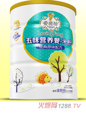 愛(ài)茵坊經(jīng)典原味果蔬蛋黃核桃加鈣黑米紅棗五味營(yíng)養(yǎng)餐米粉鐵聽(tīng)輔食代理